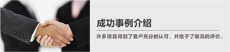 实例介绍