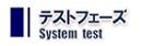 サービスメニュー
